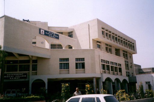 Pandit Deendayal Upadhyay Medical College, Rajkot campus view 4