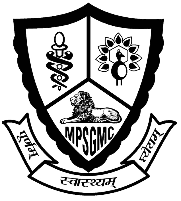 MP Shah Medical College,Jamnagar logo