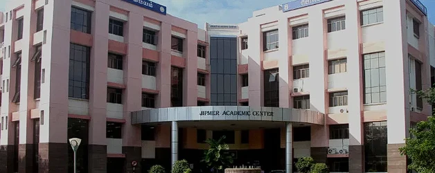 Government Medical College, Morbi campus view 2