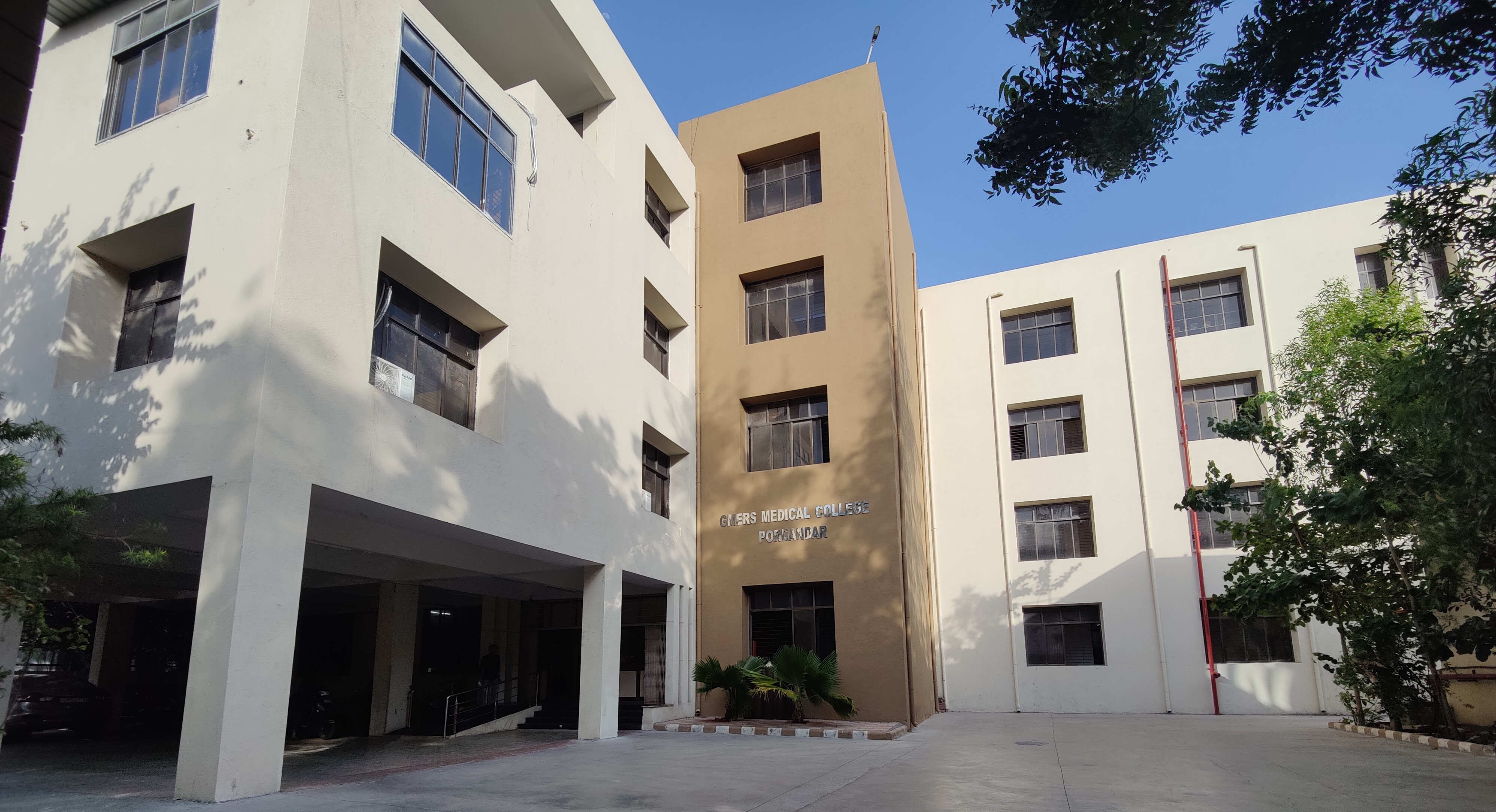 Government Medical College, Porbandar campus