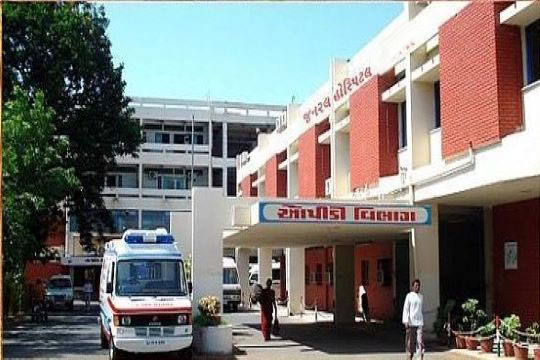 Government Medical College, Porbandar campus view 3