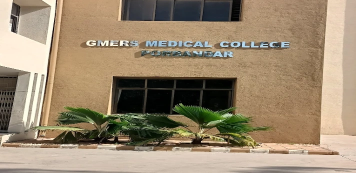 Government Medical College, Porbandar campus view 5