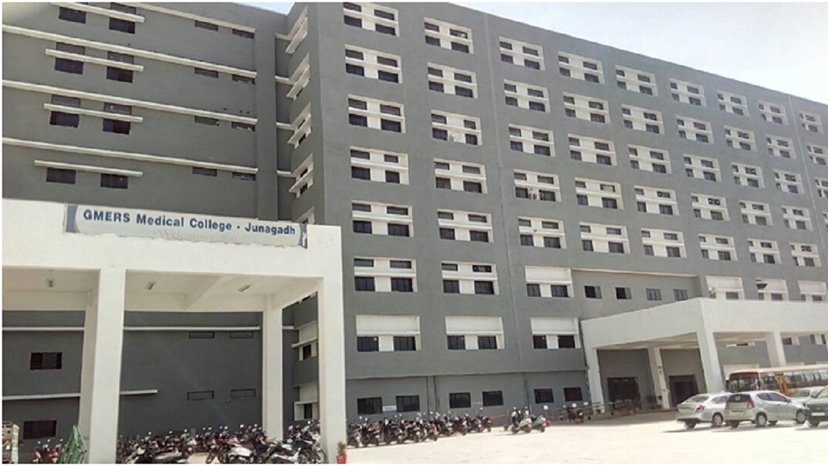 Government Medical College, Porbandar campus view 6