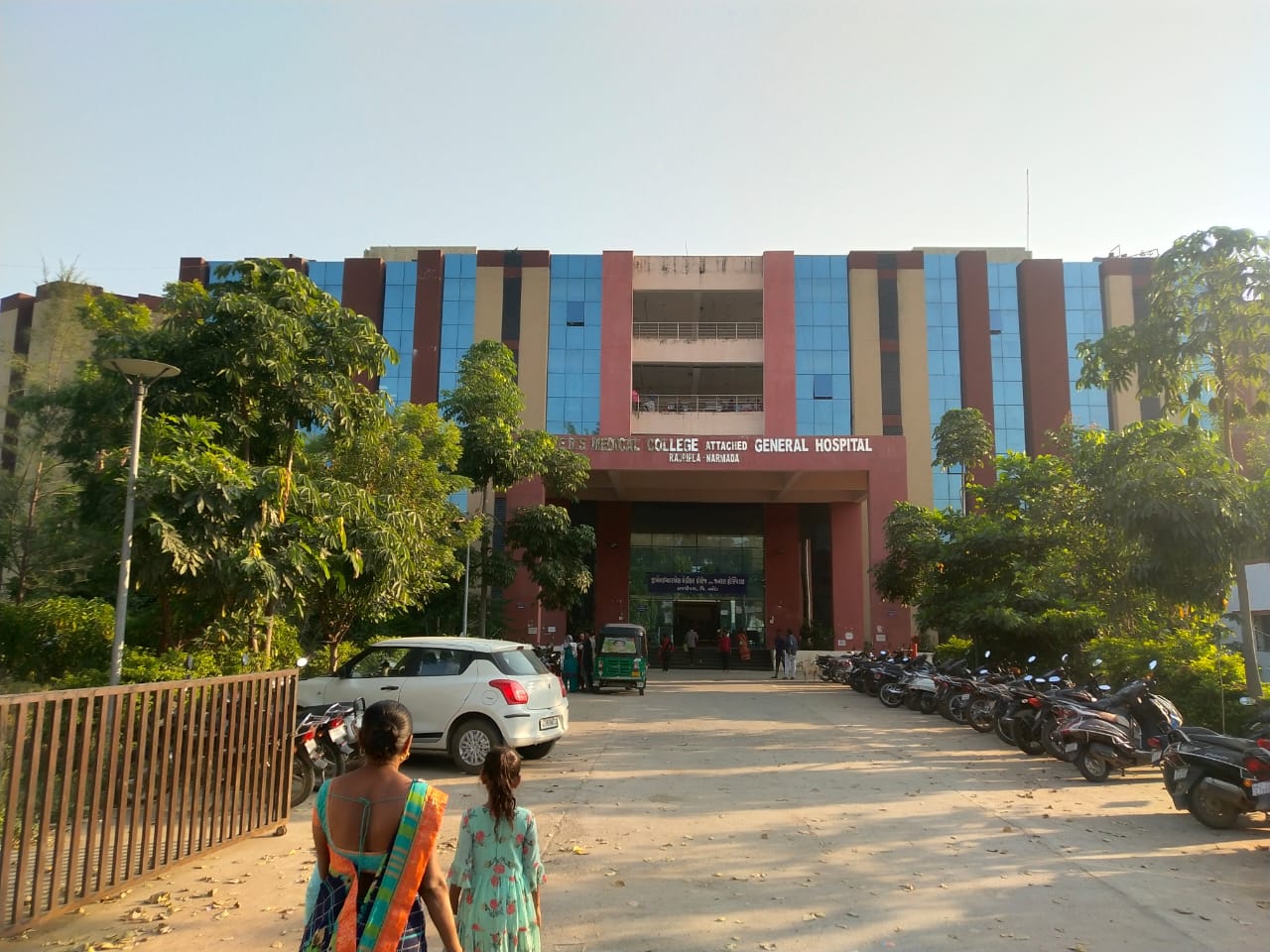 GMERS Medical College, Rajpipla campus view 1