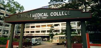 College Campus Image