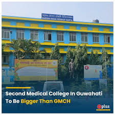 College Campus Image