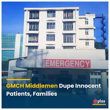 College Campus Image