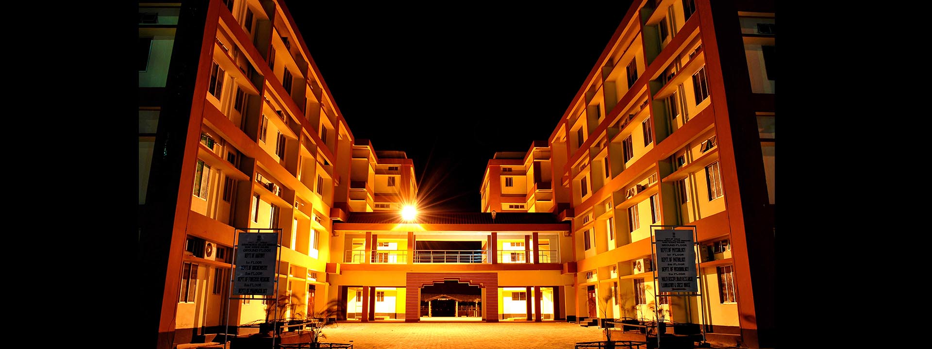 Assam Medical College, Dibrugarh campus view 2