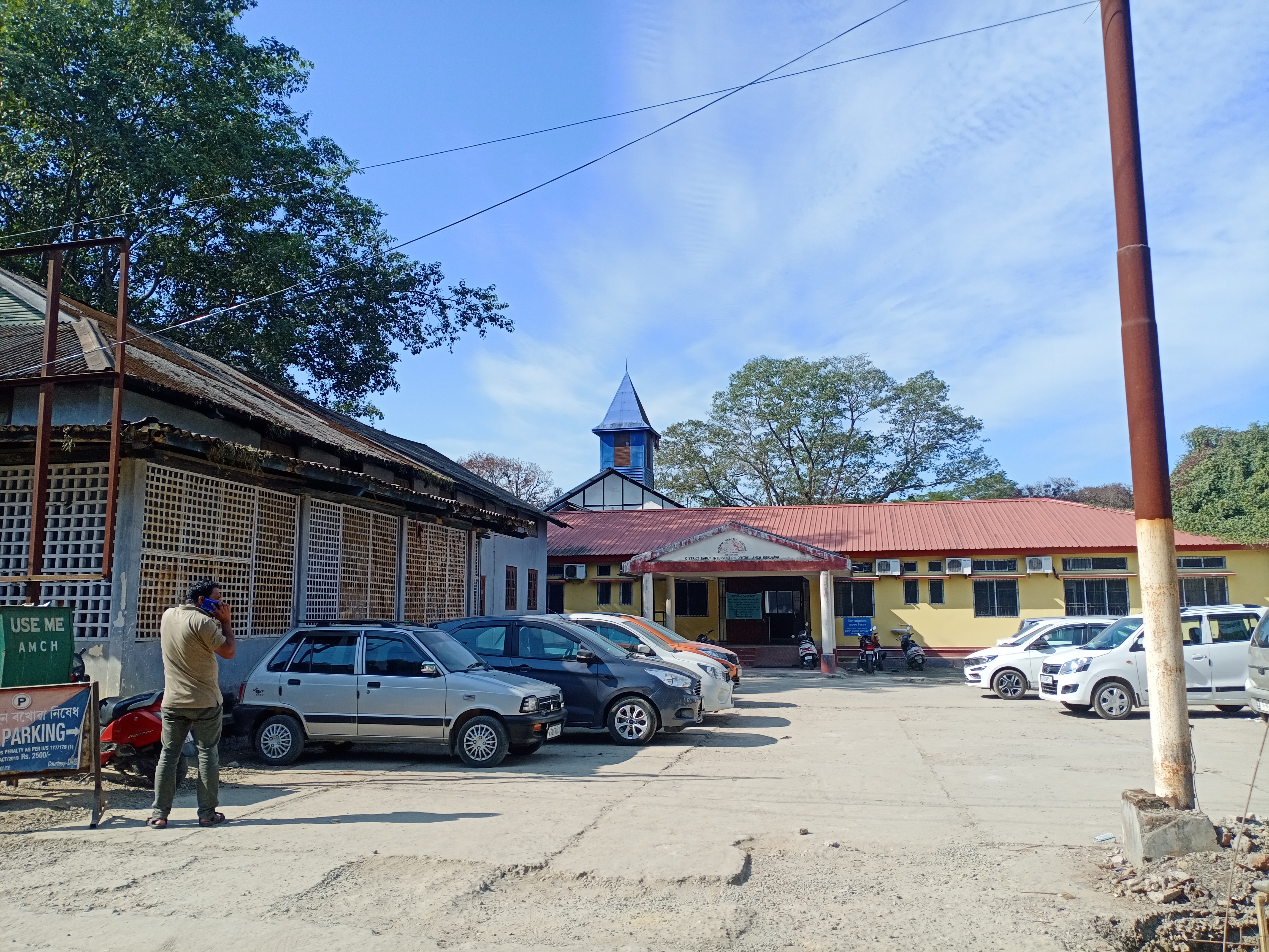 Assam Medical College, Dibrugarh campus view 6