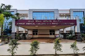 Jorhat Medical College & Hospital , Jorhat campus view 3