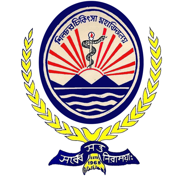 Silchar Medical College, Silchar logo