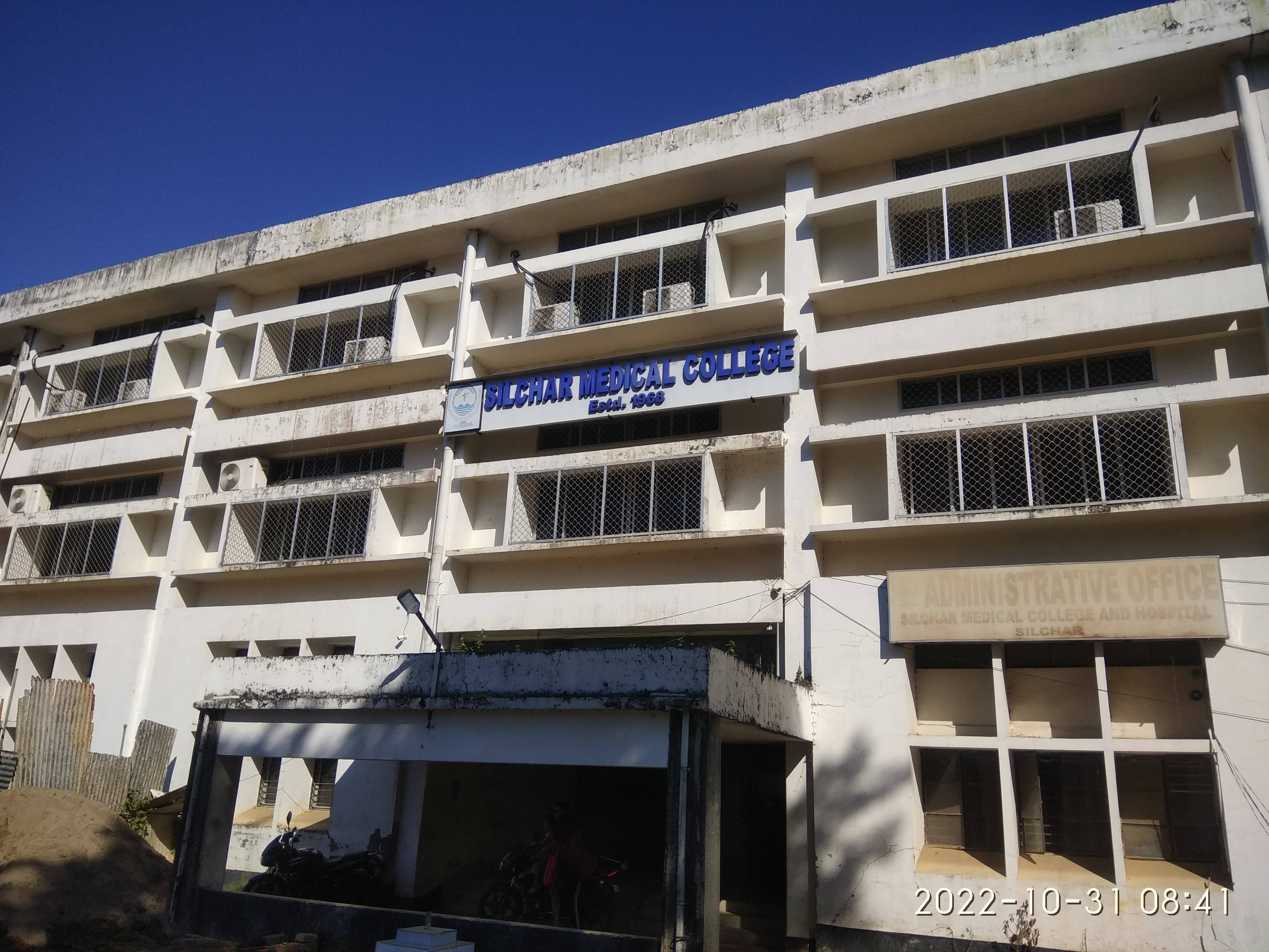 Silchar Medical College, Silchar campus view 6