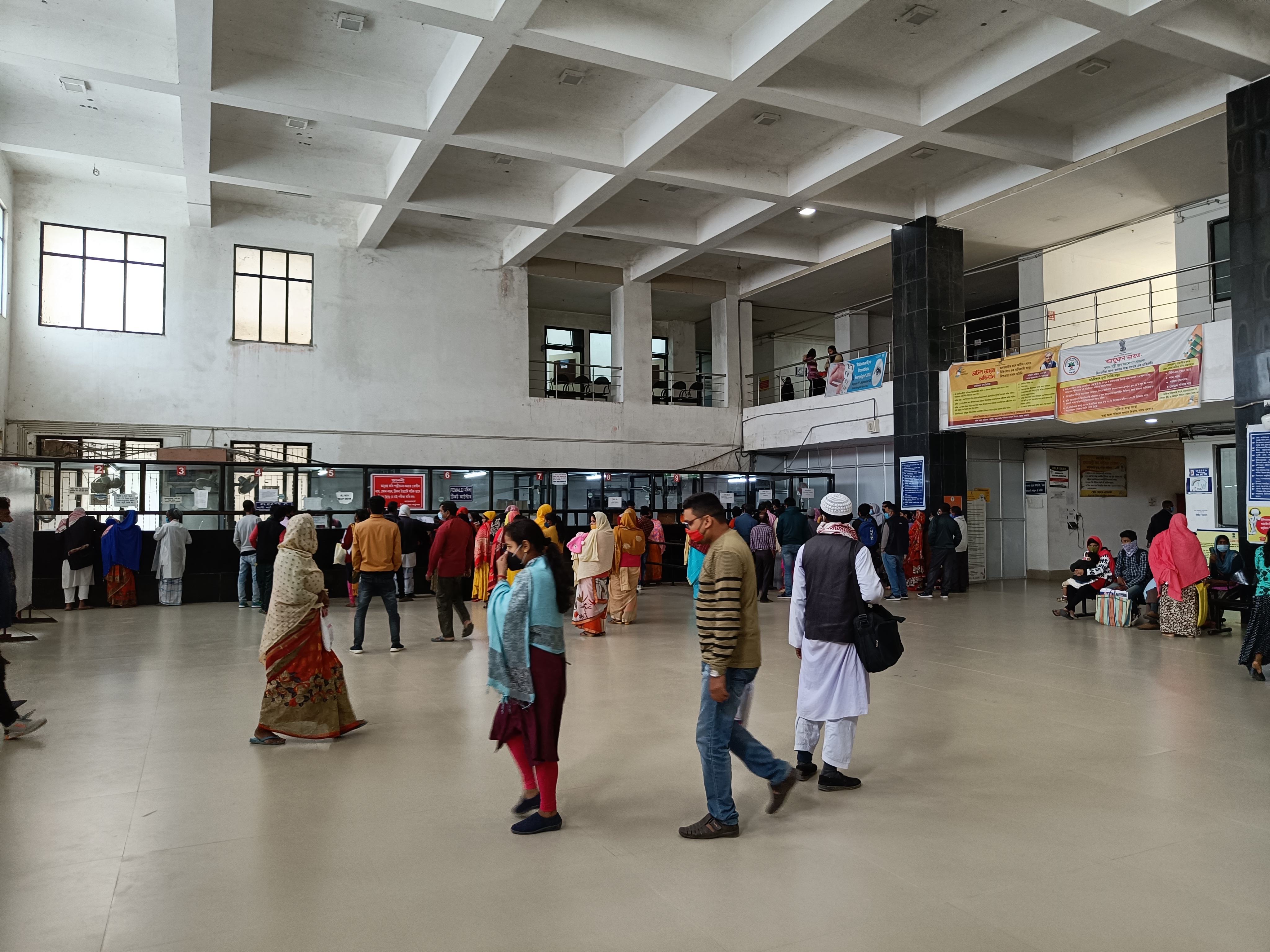 Fakhruddin Ali Ahmed Medical College, Barpeta, Assam campus view 9