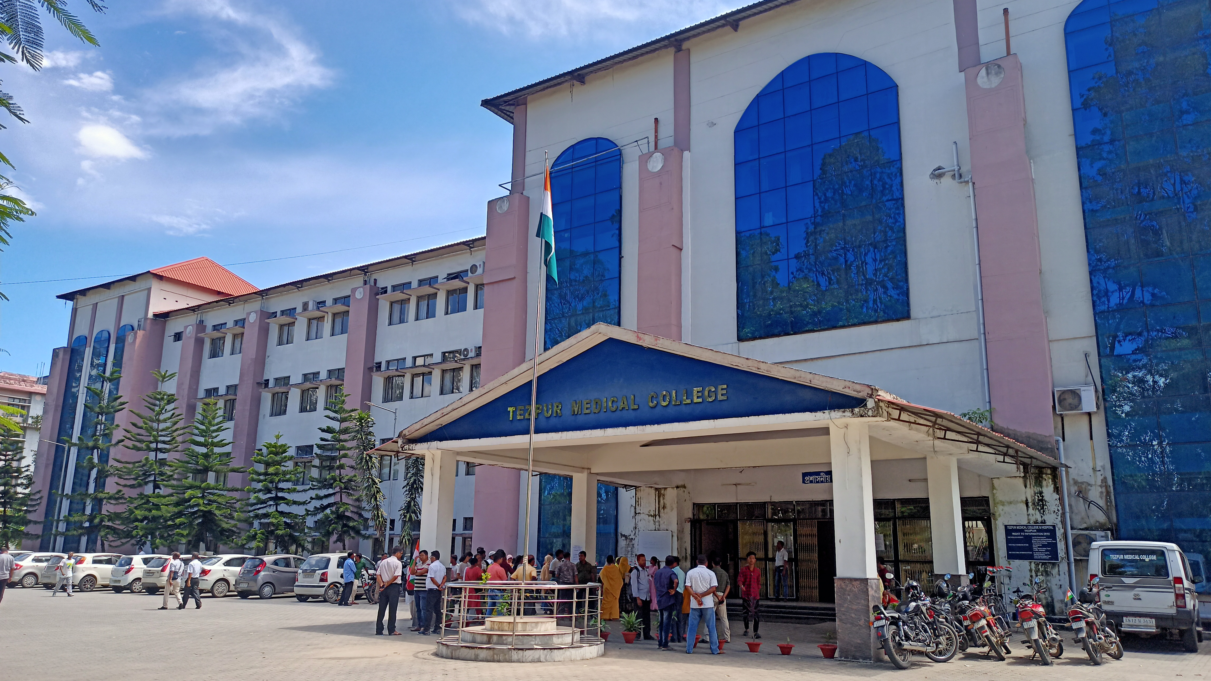 Tezpur Medical College & Hospital, Tezpur campus view 3