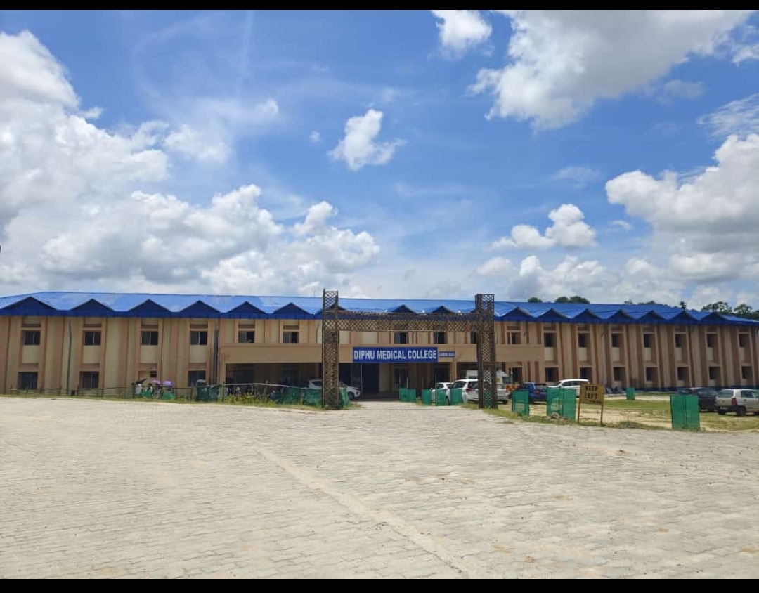 Diphu Medical College & Hospital, Assam campus view 3
