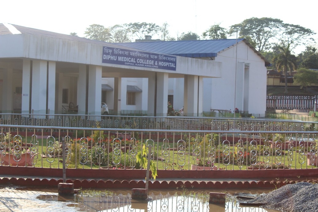 Diphu Medical College & Hospital, Assam campus view 2