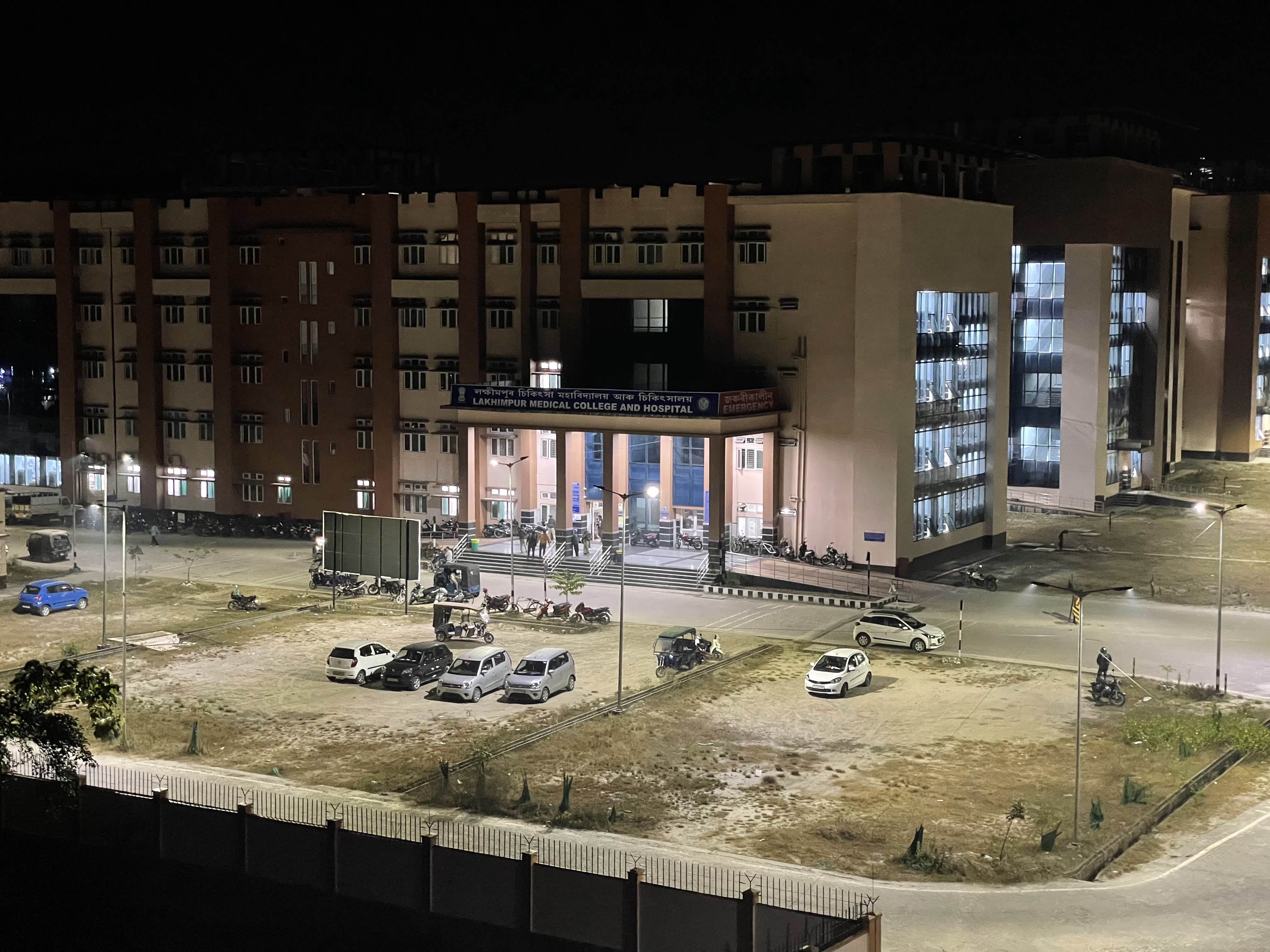 Lakhimpur Medical College, Lakhimpur campus view 1