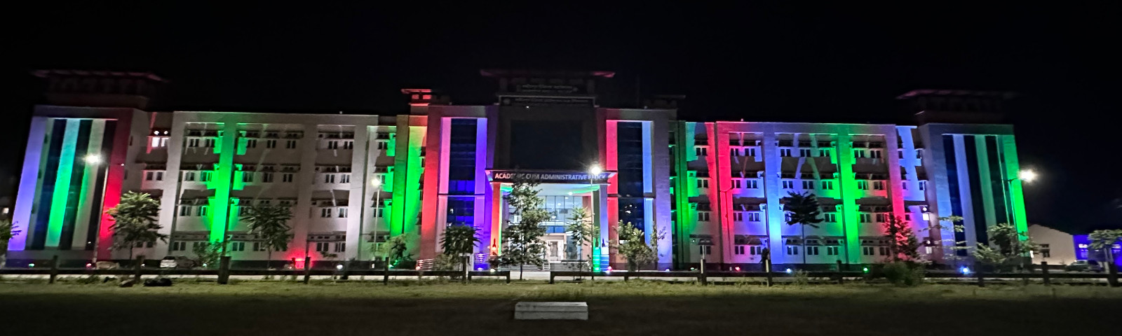 Lakhimpur Medical College, Lakhimpur campus view 6