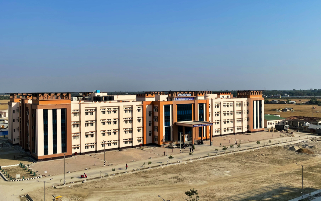 Lakhimpur Medical College, Lakhimpur campus view 3
