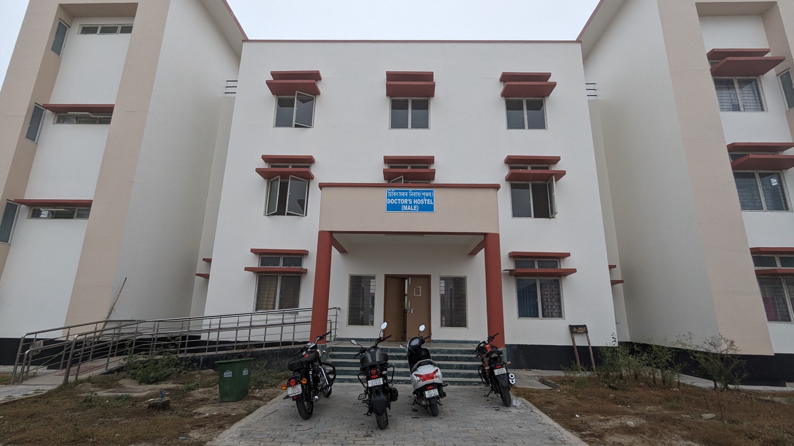 Dhubri Medical College, Dhubri campus view 4