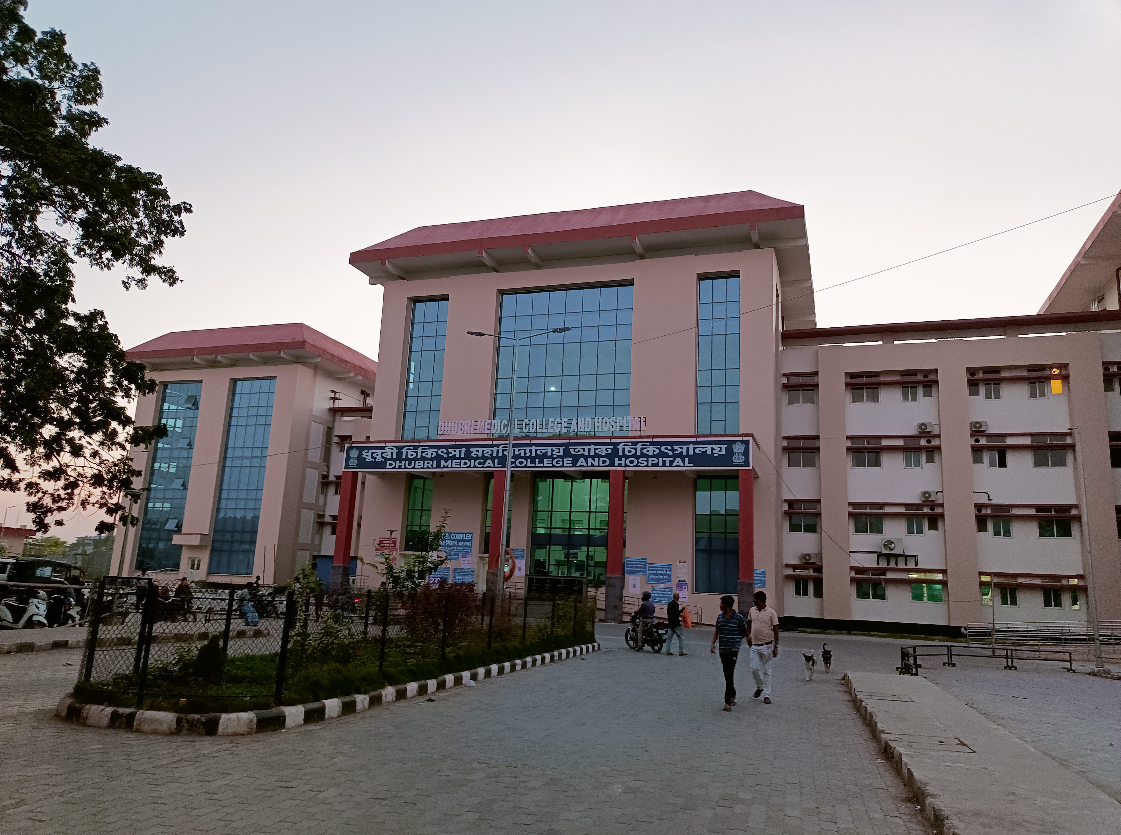 Dhubri Medical College, Dhubri campus view 6