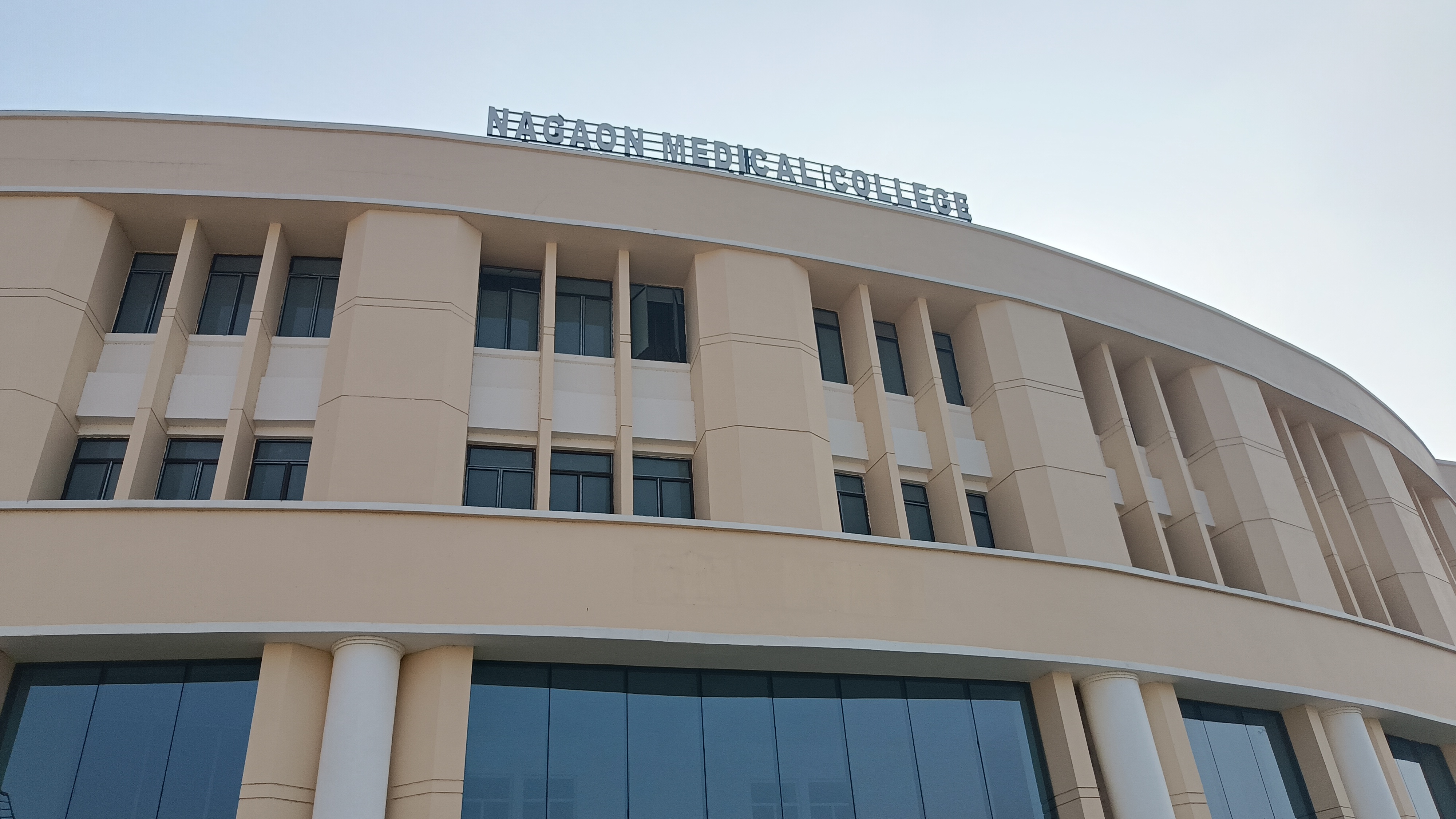 Nagaon Medical College campus view 6