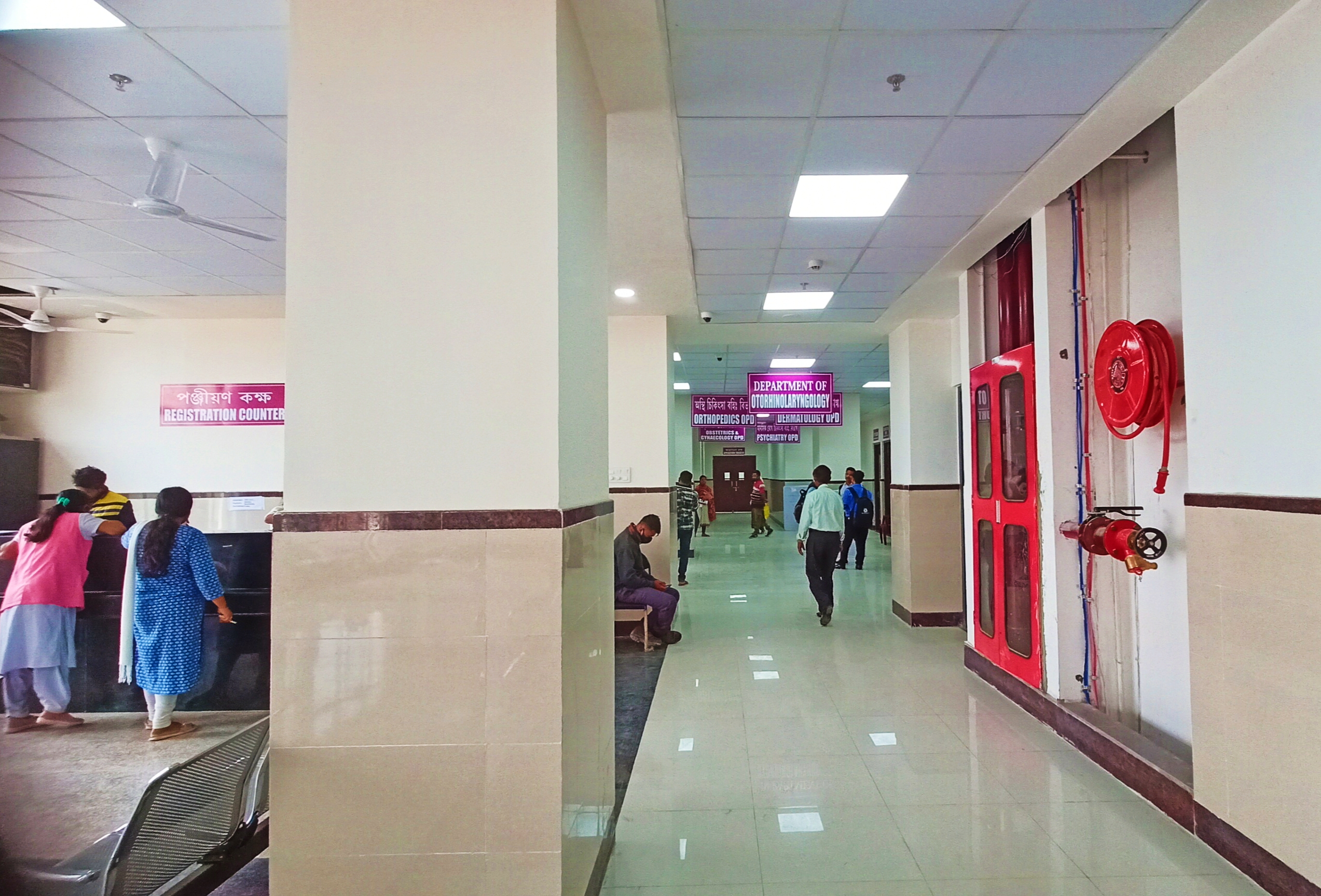 Nalbari Medical College, Nalbari campus view 1