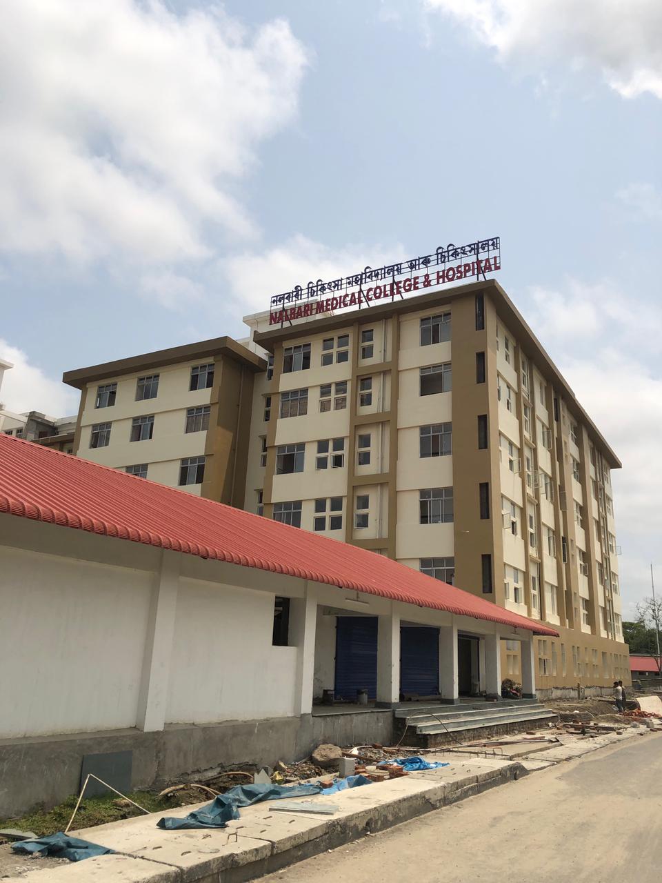 Nalbari Medical College, Nalbari campus view 9