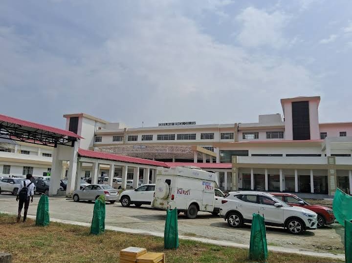 Kokrajhar Medical College campus