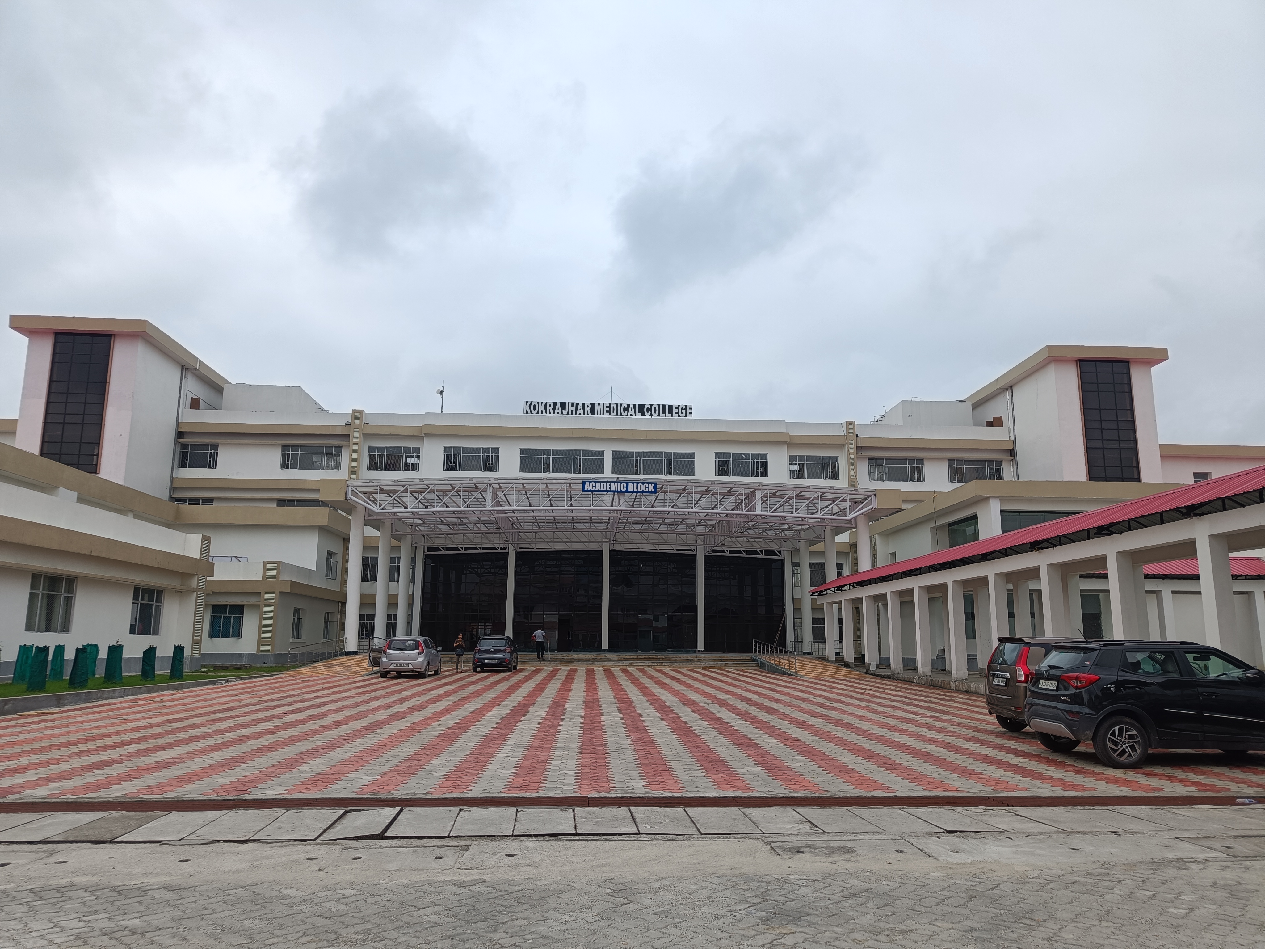 Kokrajhar Medical College campus view 4