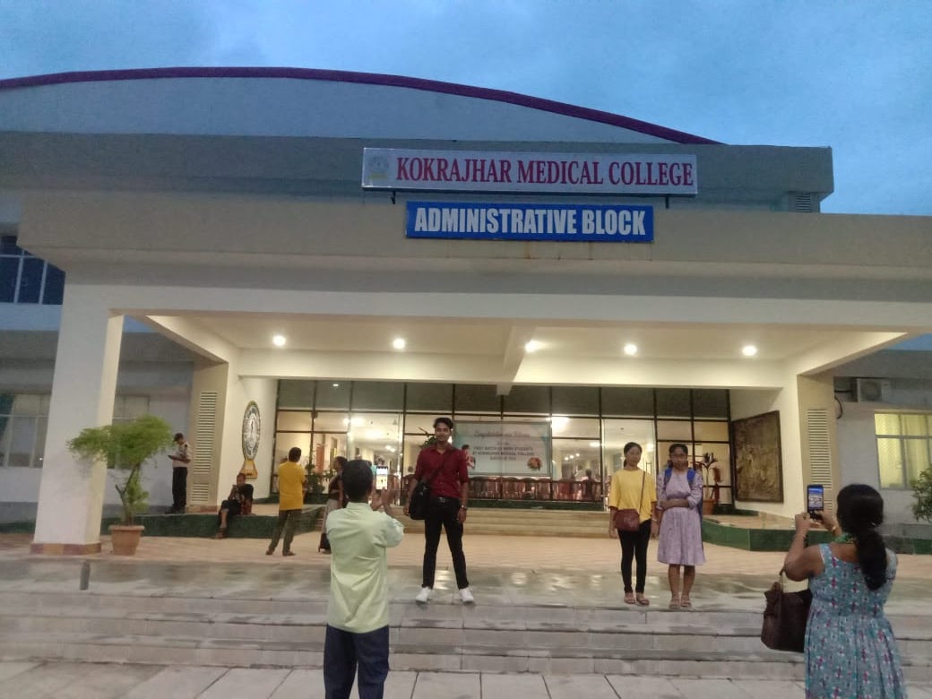 Kokrajhar Medical College campus view 6