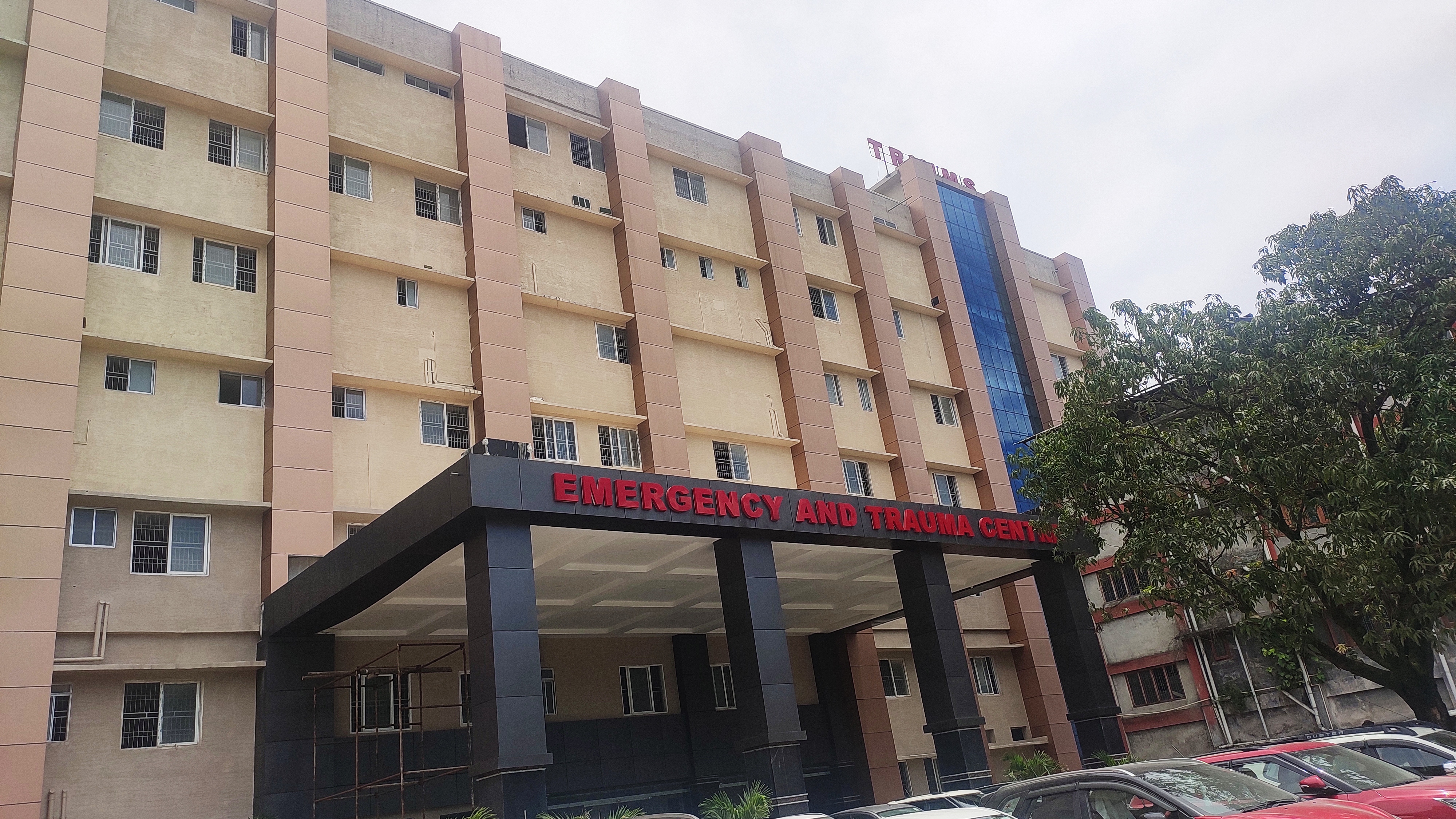 Tomo Riba Institute of Health & Medical Sciences, Naharlagun campus view 4