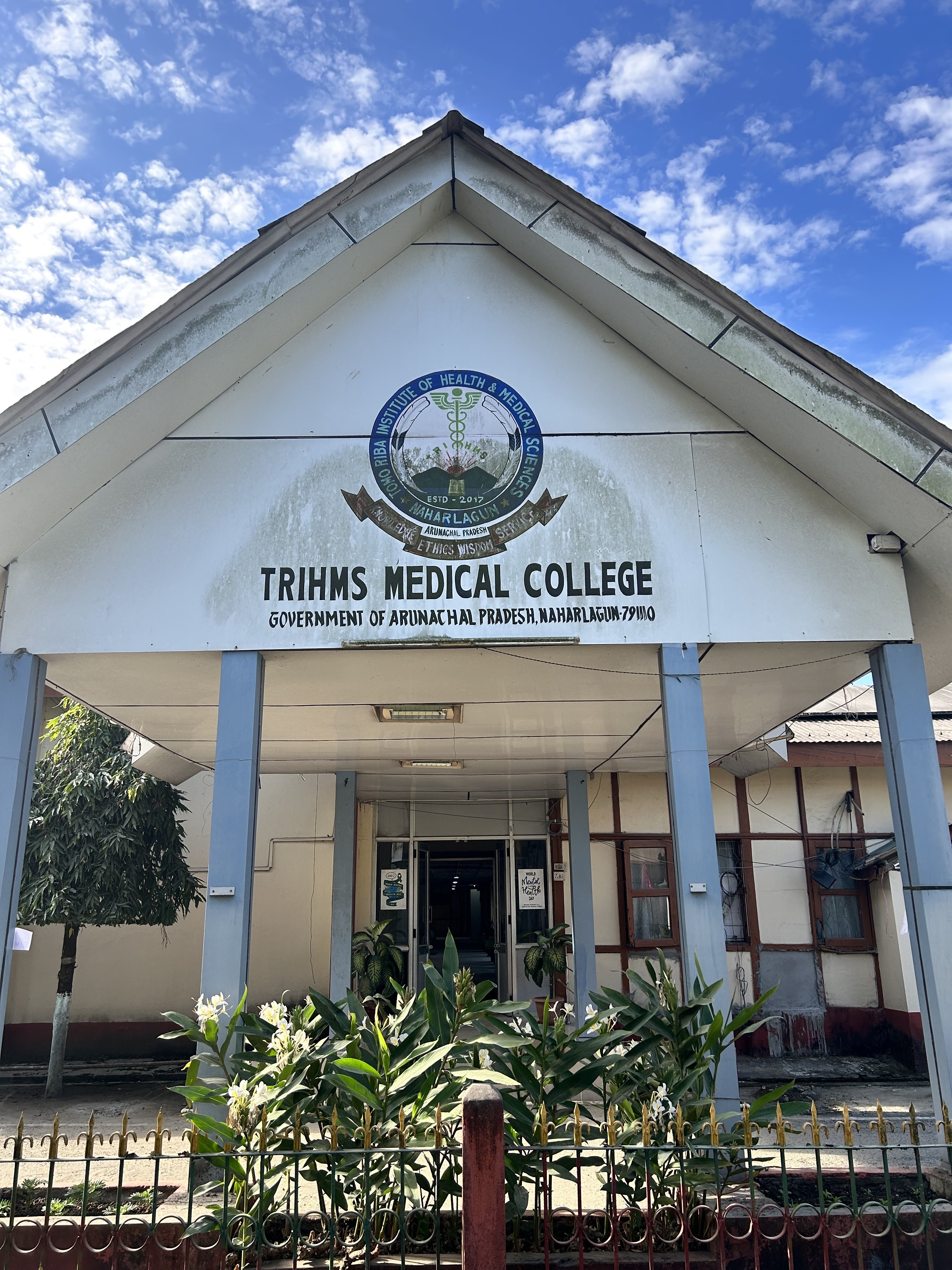 Tomo Riba Institute of Health & Medical Sciences, Naharlagun campus view 13