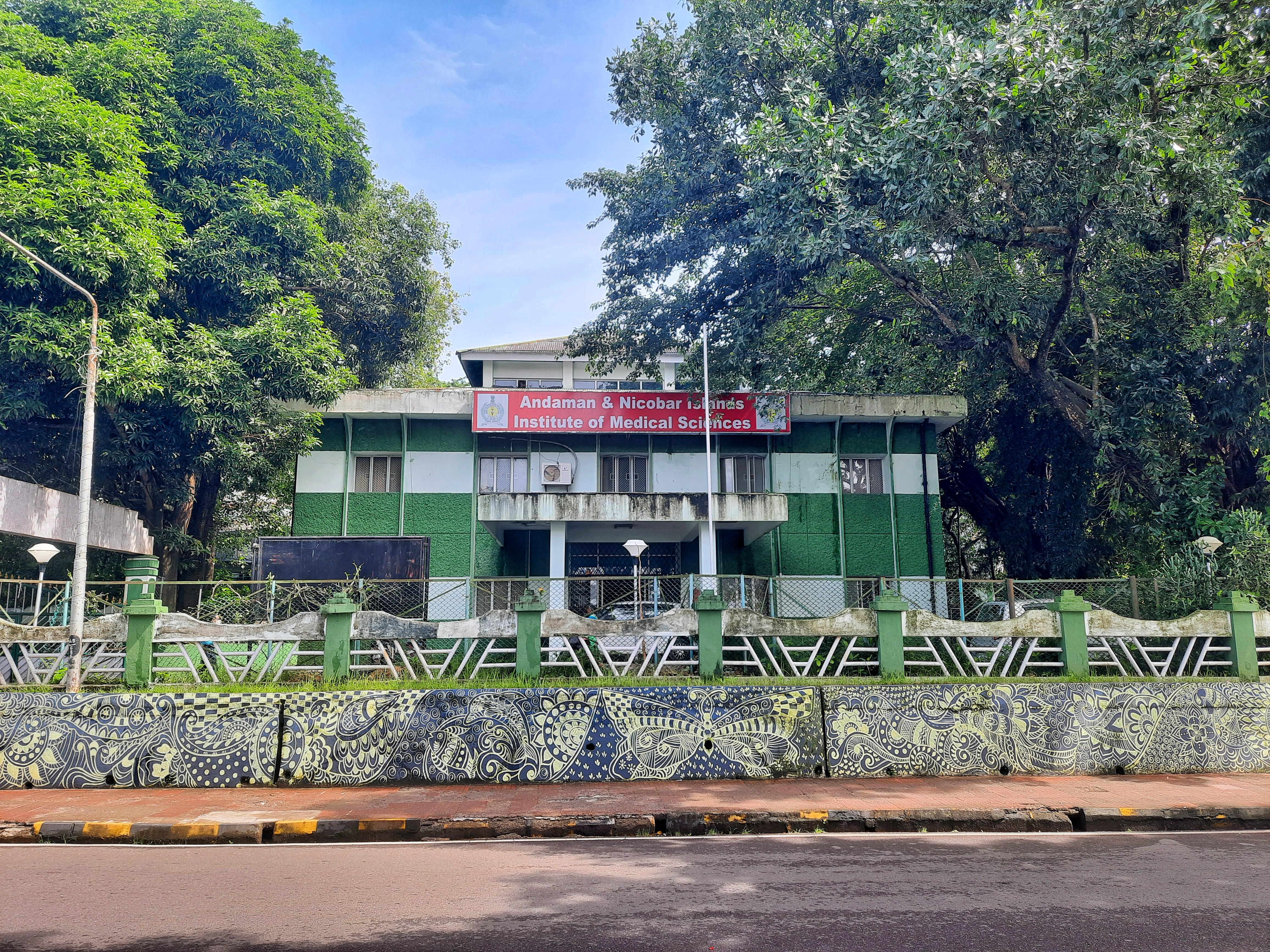 Andaman & Nicobar Islands Institute of Medical Sciences, Port Blair campus