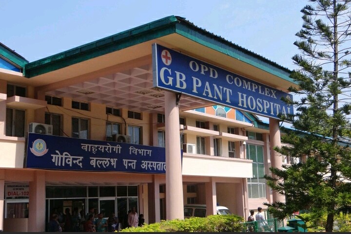 Andaman & Nicobar Islands Institute of Medical Sciences, Port Blair campus view 3