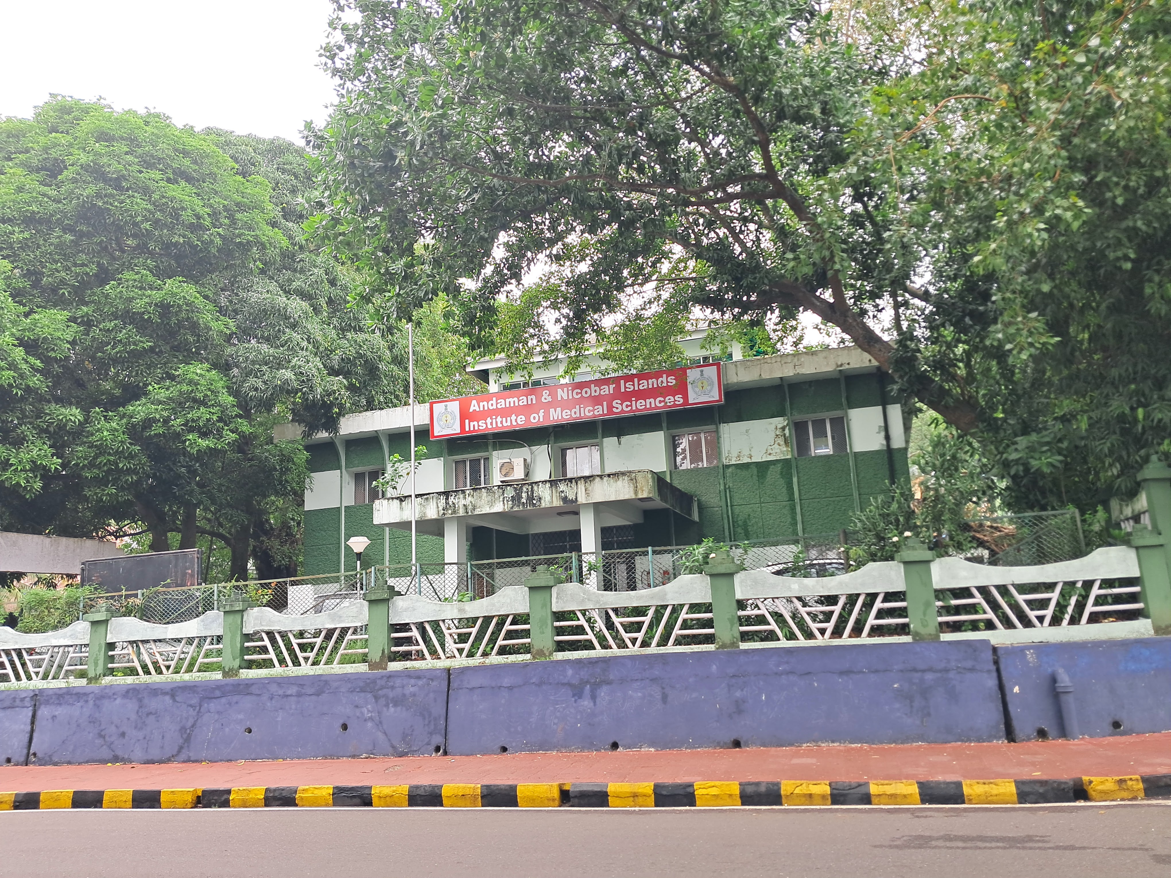 Andaman & Nicobar Islands Institute of Medical Sciences, Port Blair campus view 8