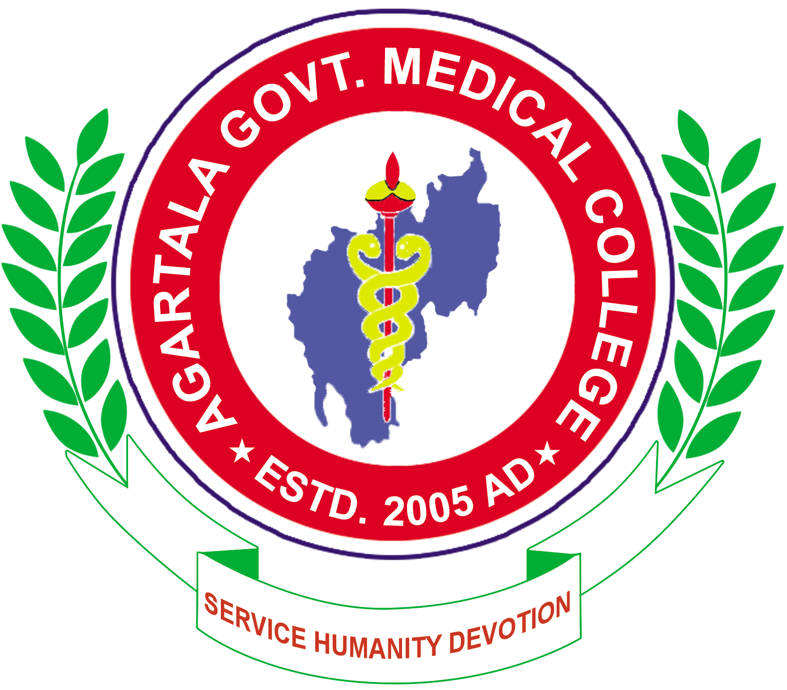 Agartala Government Medical College,Agartala logo