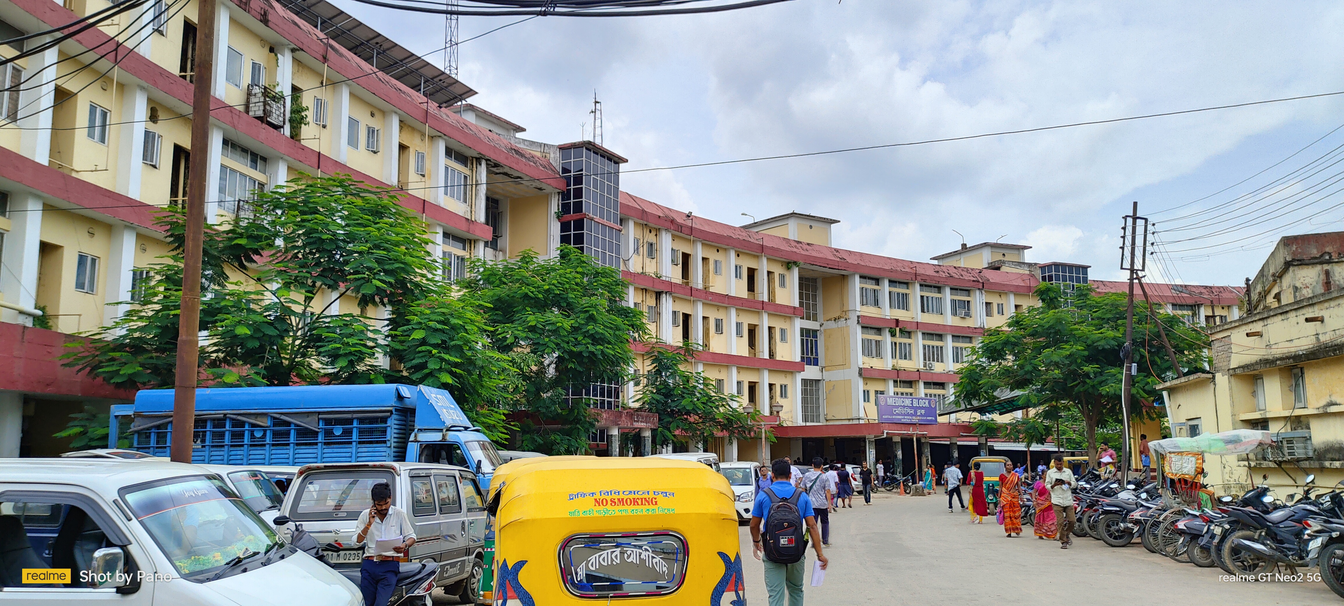 Agartala Government Medical College,Agartala campus view 3