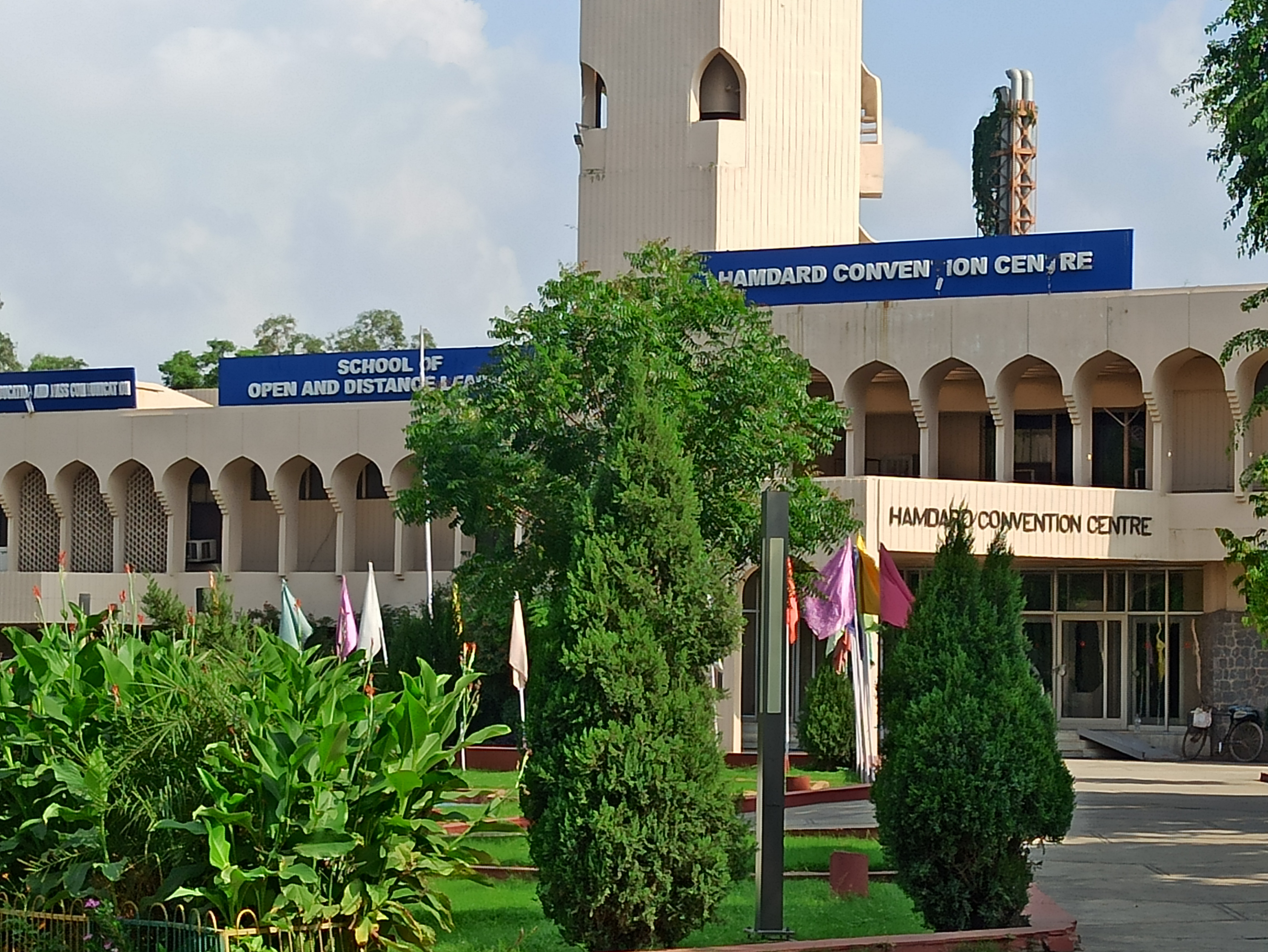 Hamdard Institute of Medical Sciences & Research, New Delhi campus