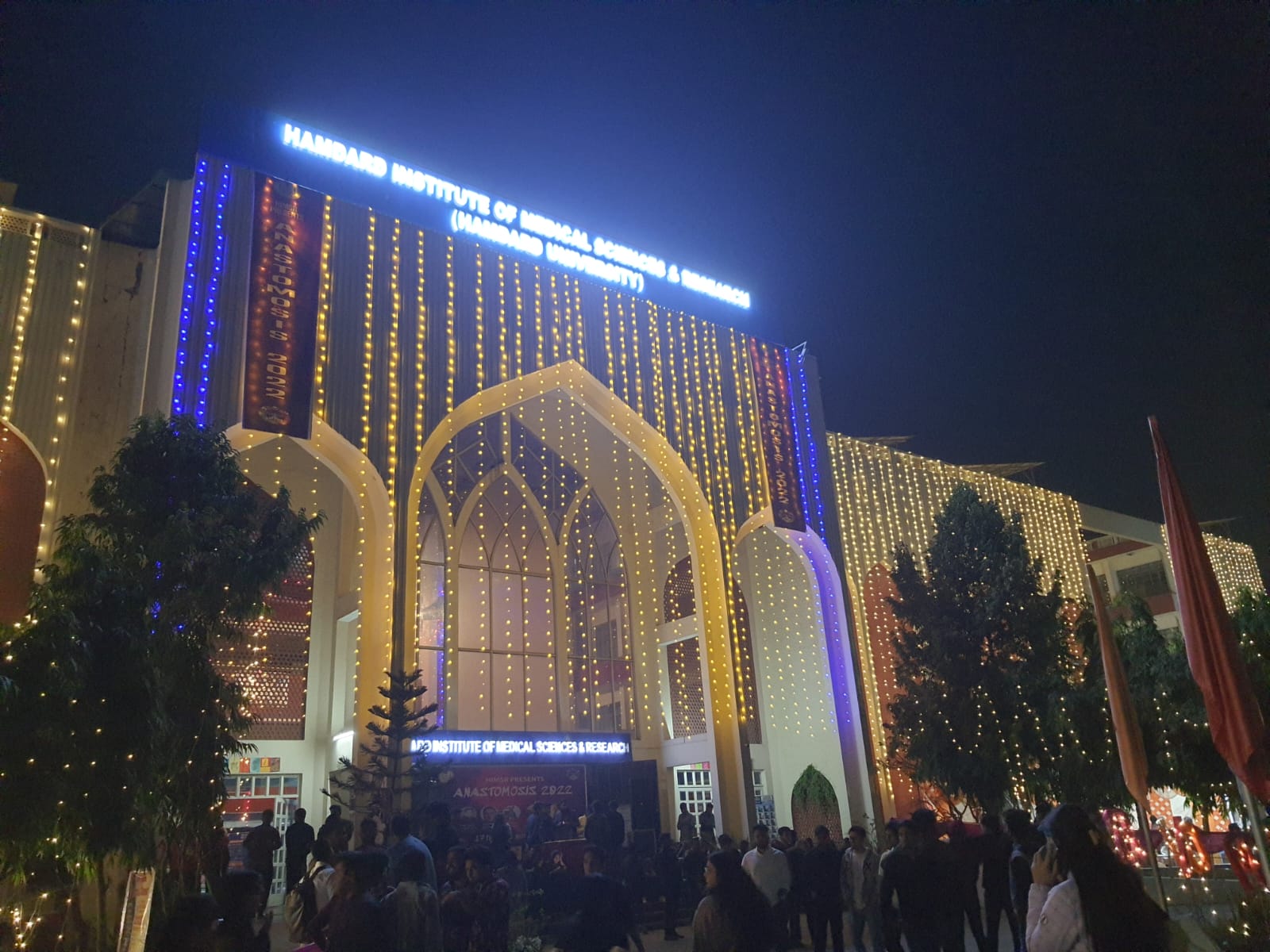Hamdard Institute of Medical Sciences & Research, New Delhi campus view 5
