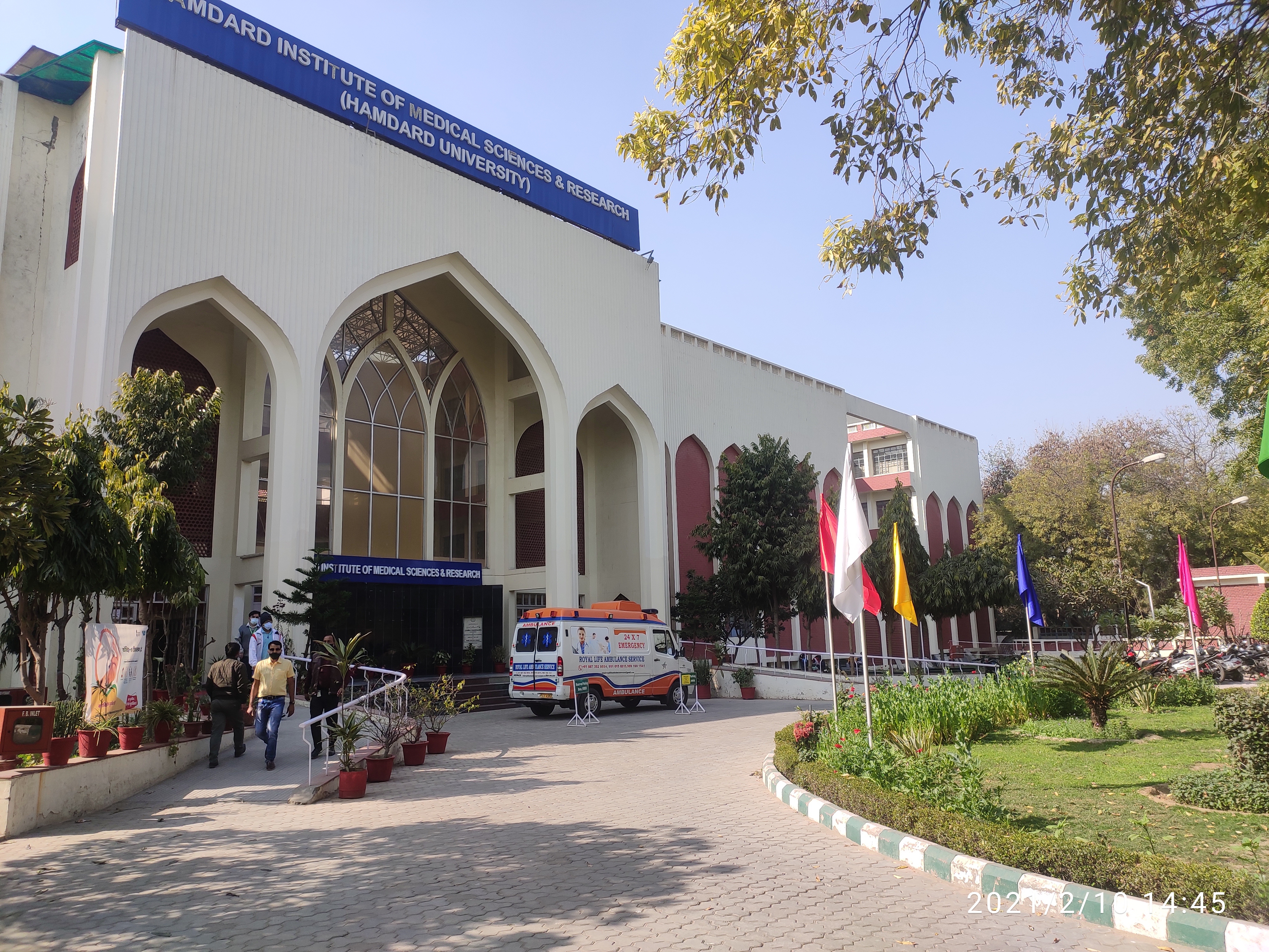 Hamdard Institute of Medical Sciences & Research, New Delhi campus view 10