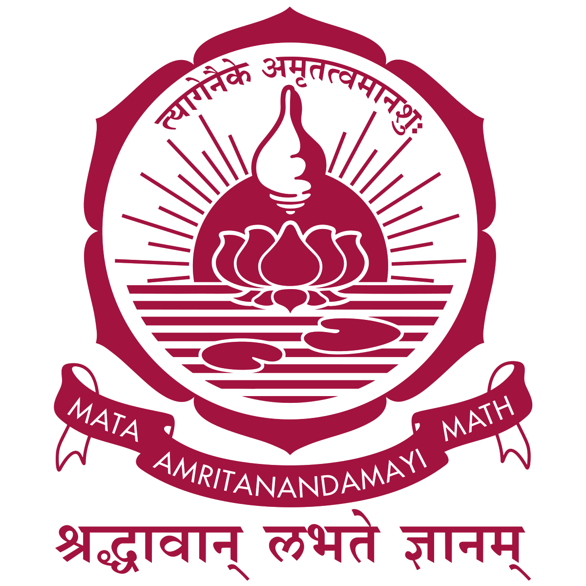 Amrita School of Medicine, Faridabad logo