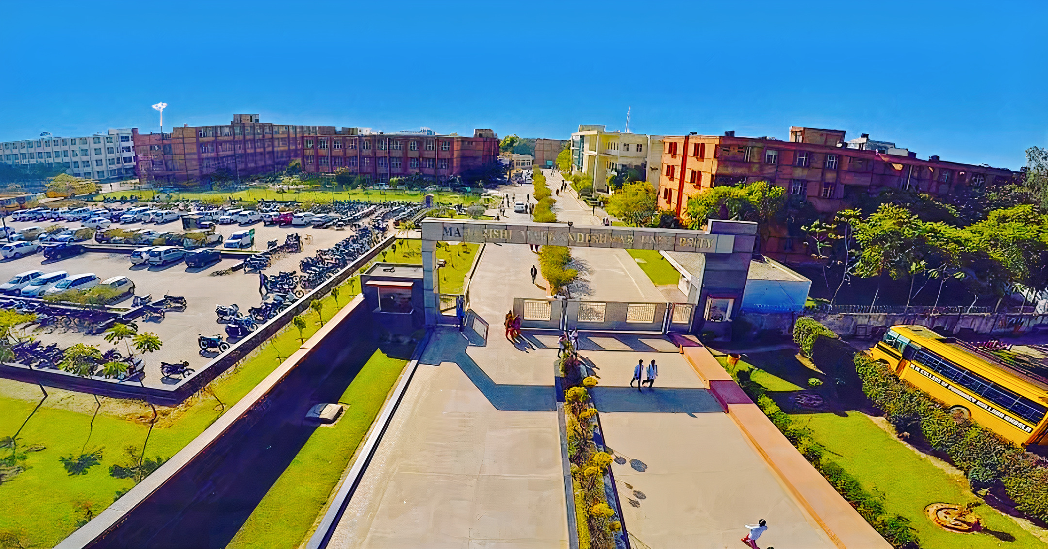 Maharishi Markandeshwar Institute Of Medical Sciences & Research, Mullana, Ambala campus view 2