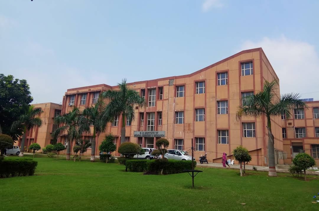 Maharishi Markandeshwar Institute Of Medical Sciences & Research, Mullana, Ambala campus view 5