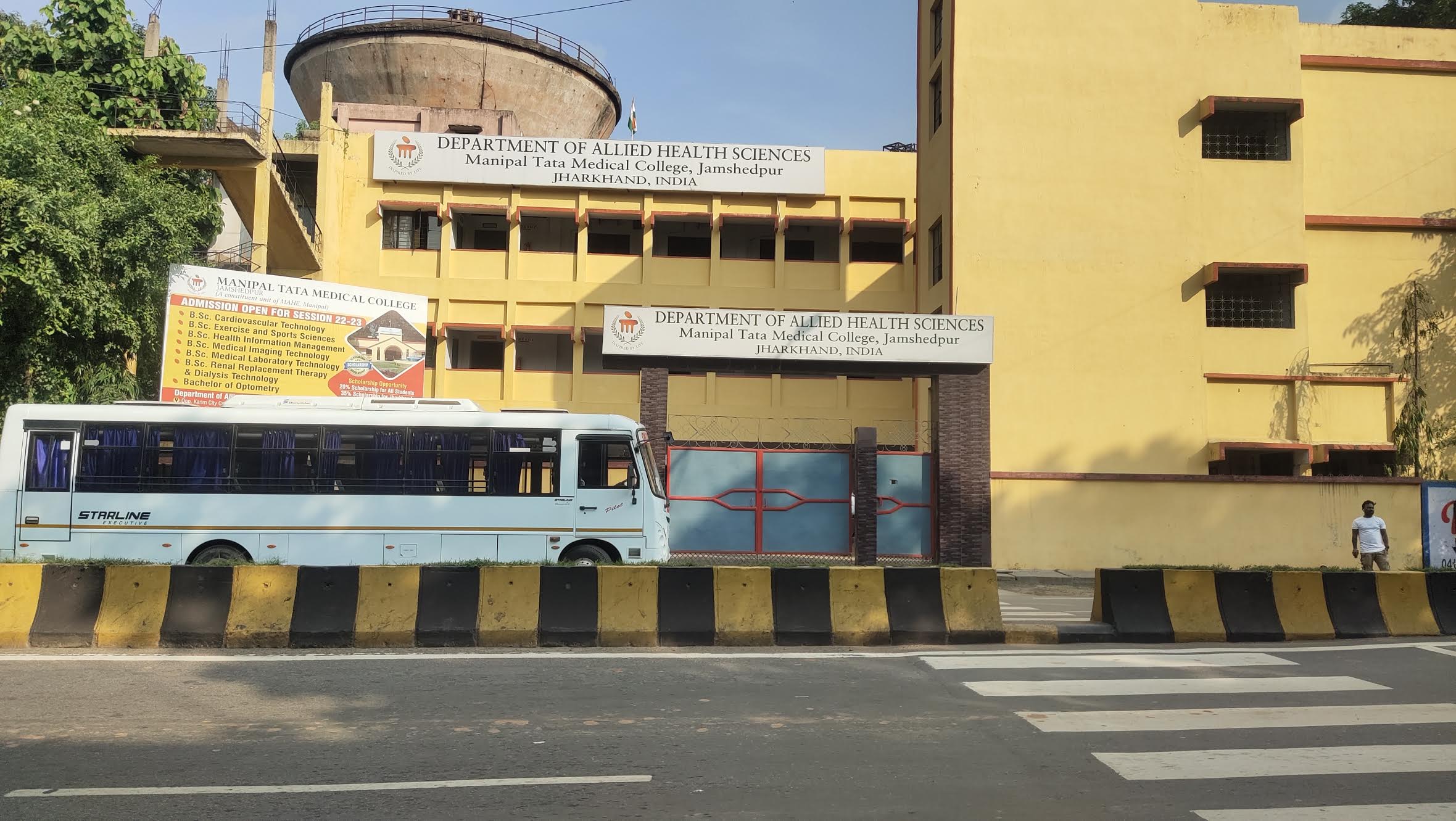 Manipal Tata Medical College, Jameshedpur campus view 1