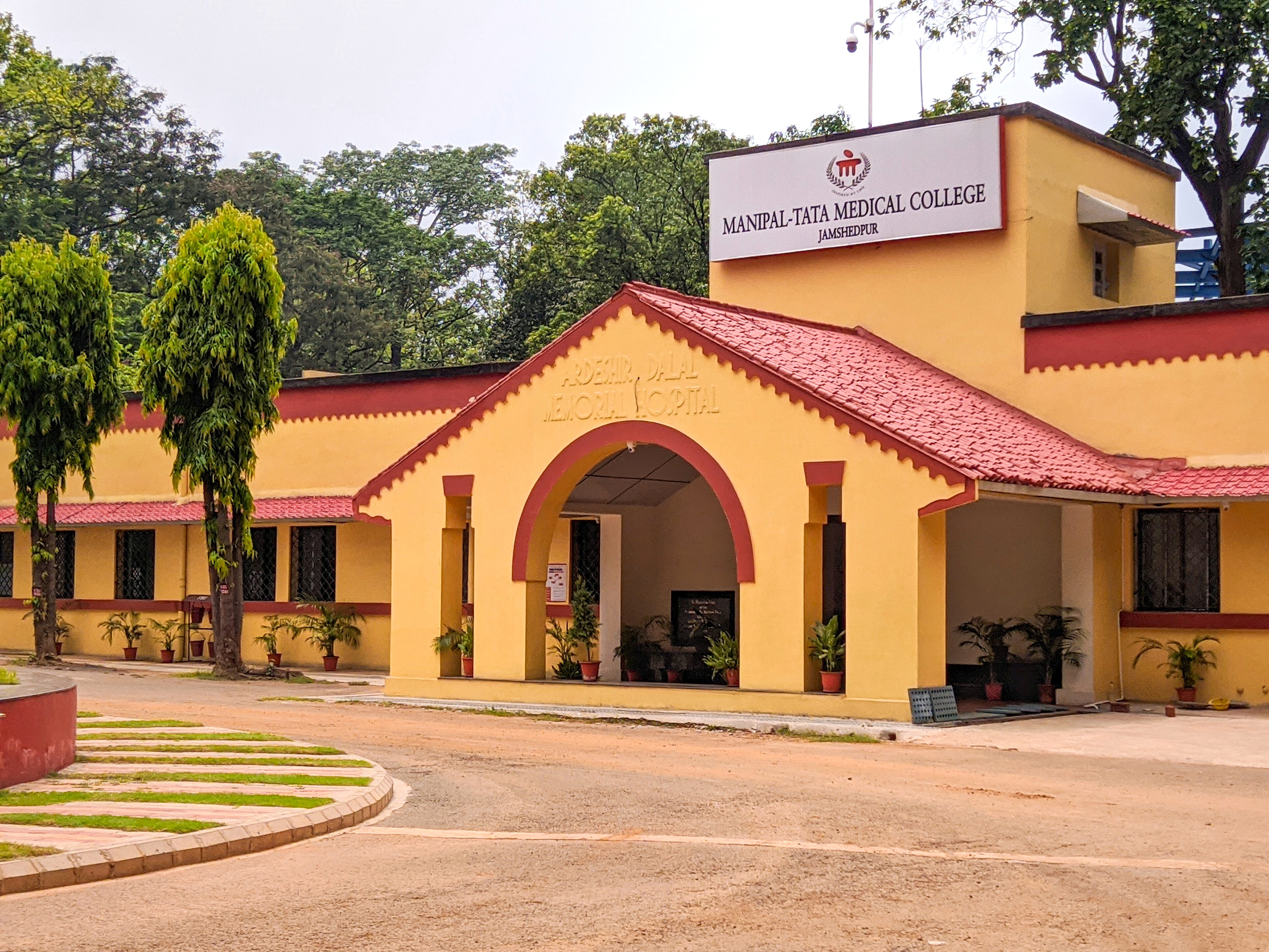 Manipal Tata Medical College, Jameshedpur campus view 7