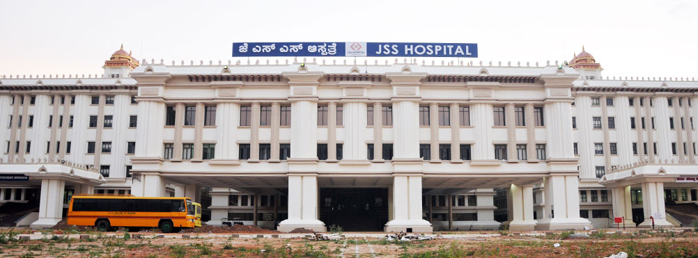 JSS Medical College, Mysore campus view 3