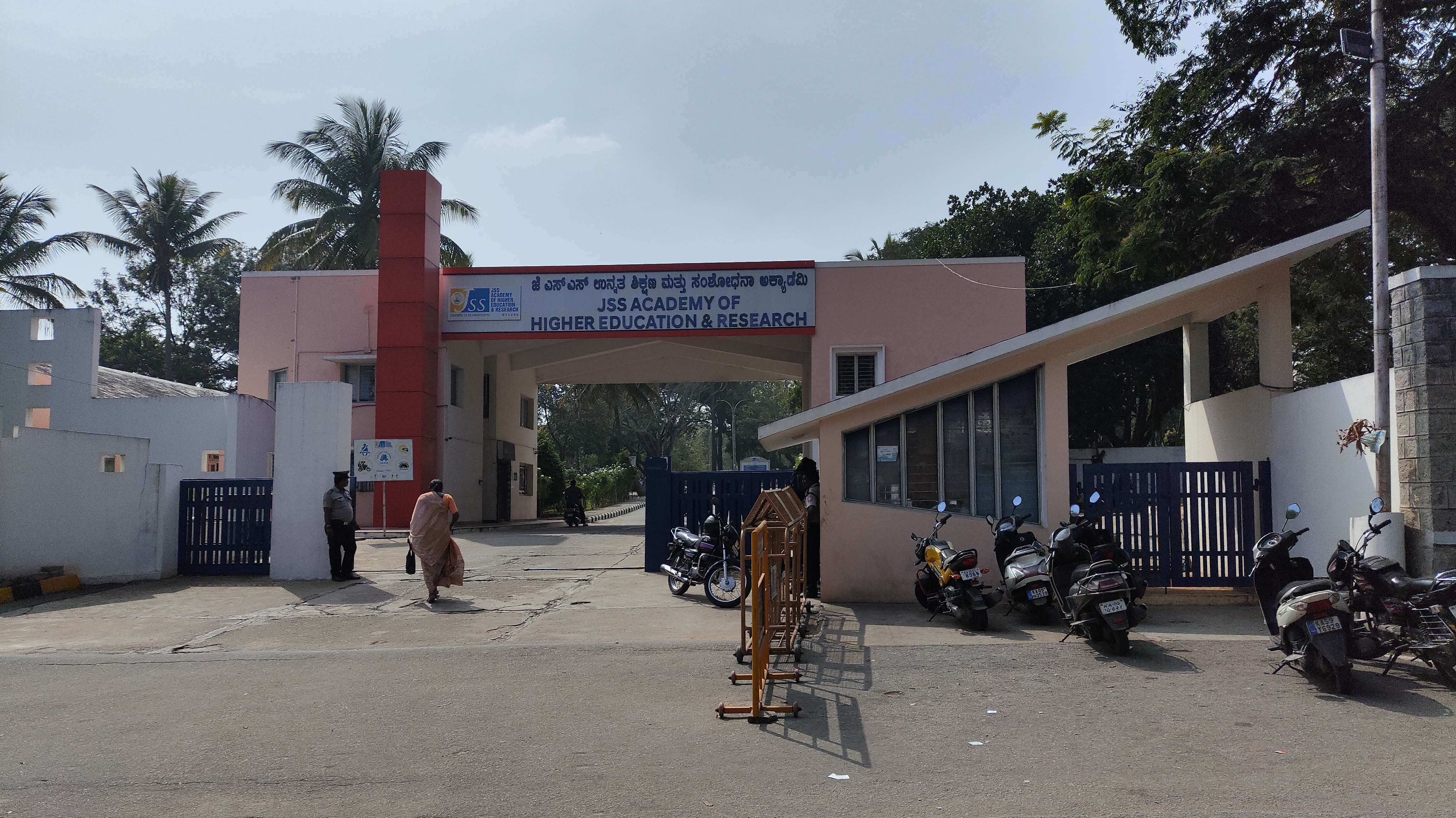 JSS Medical College, Mysore campus view 8