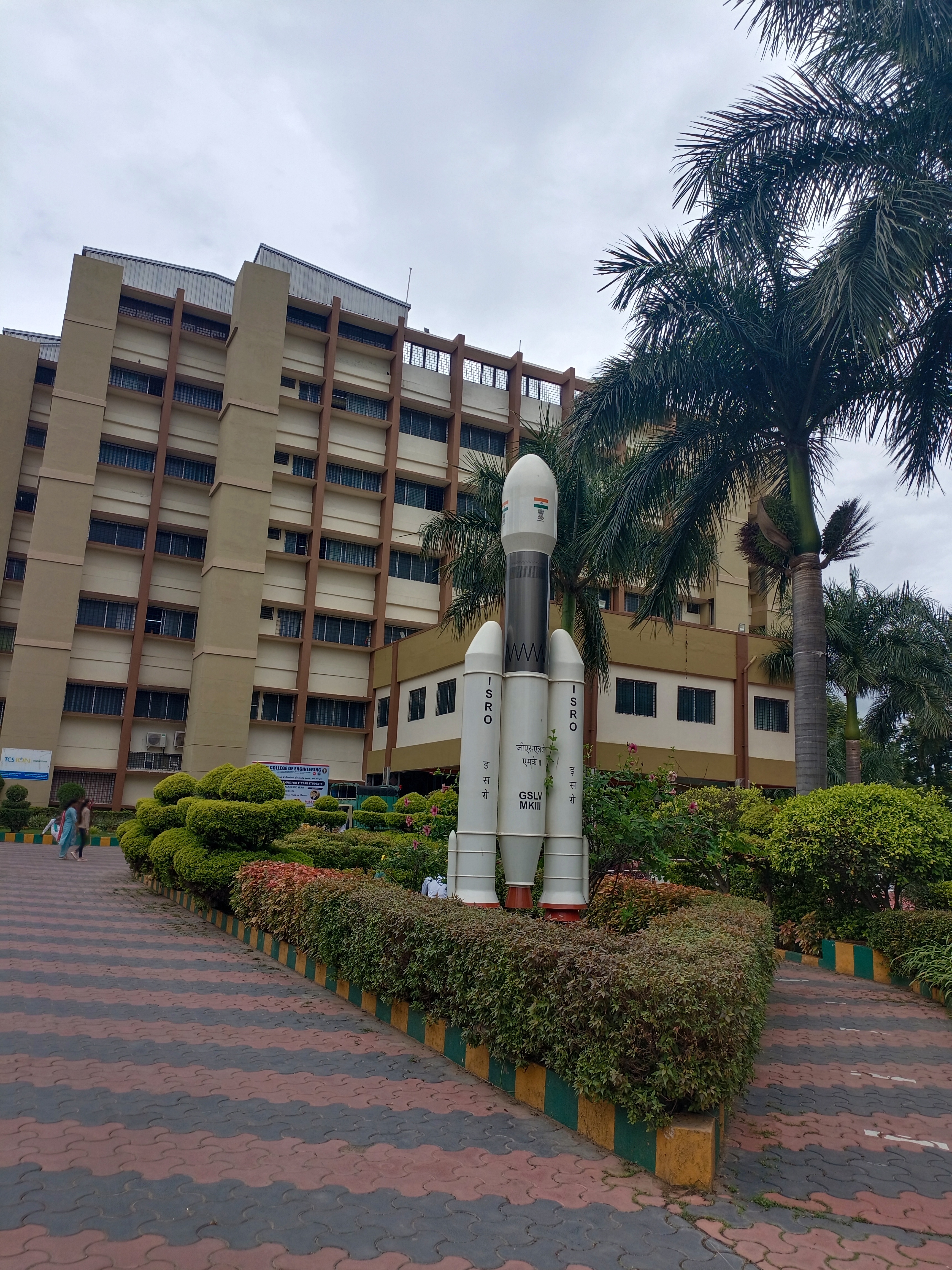 College Campus Image