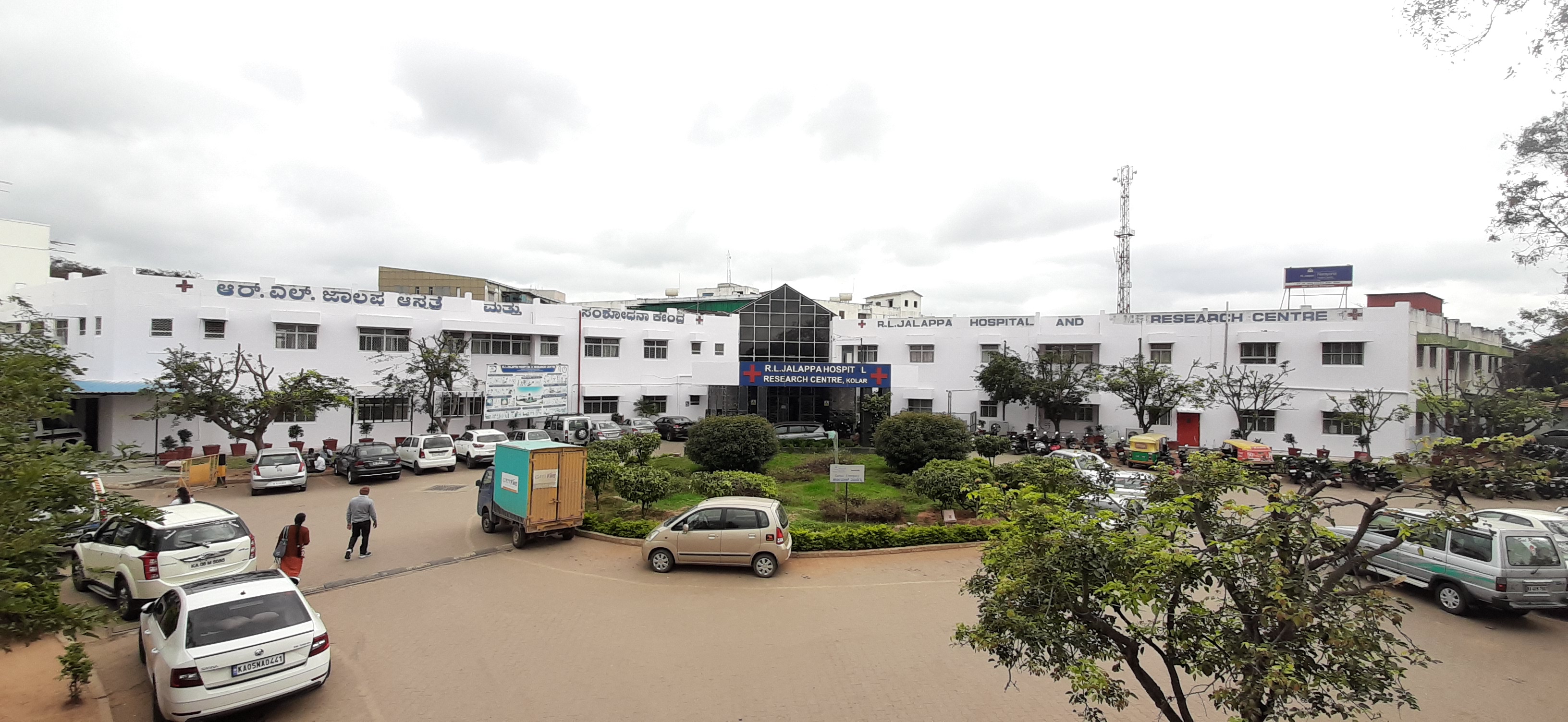 Sri Devaraj URS Medical College, Kolar campus view 7